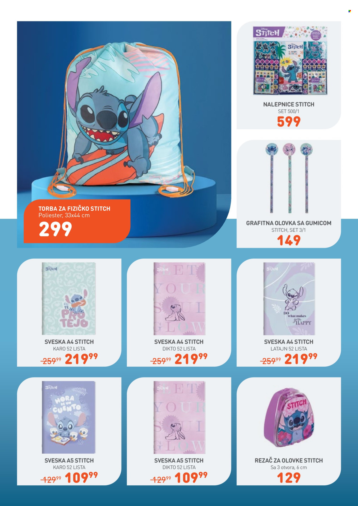 Jumbo katalog  - 08.08.2026 - 07.09.2026. Stranica 37