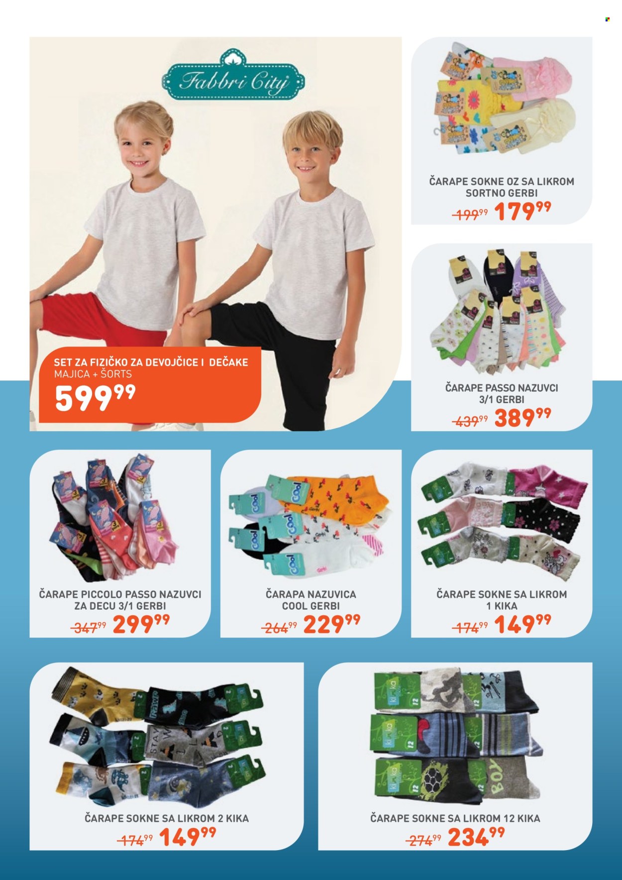 Jumbo katalog  - 08.08.2026 - 07.09.2026. Stranica 38