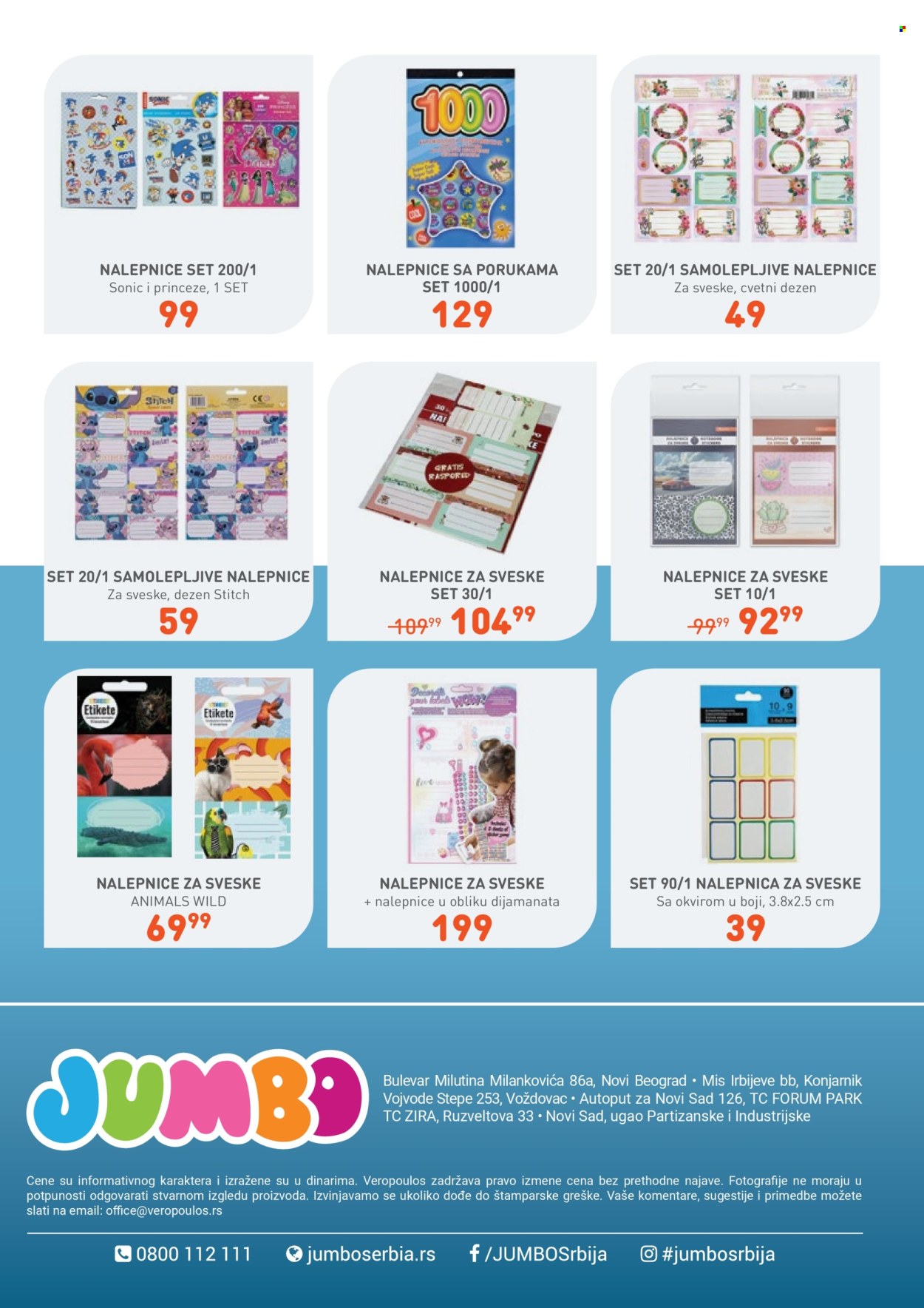Jumbo katalog  - 08.08.2026 - 07.09.2026. Stranica 40