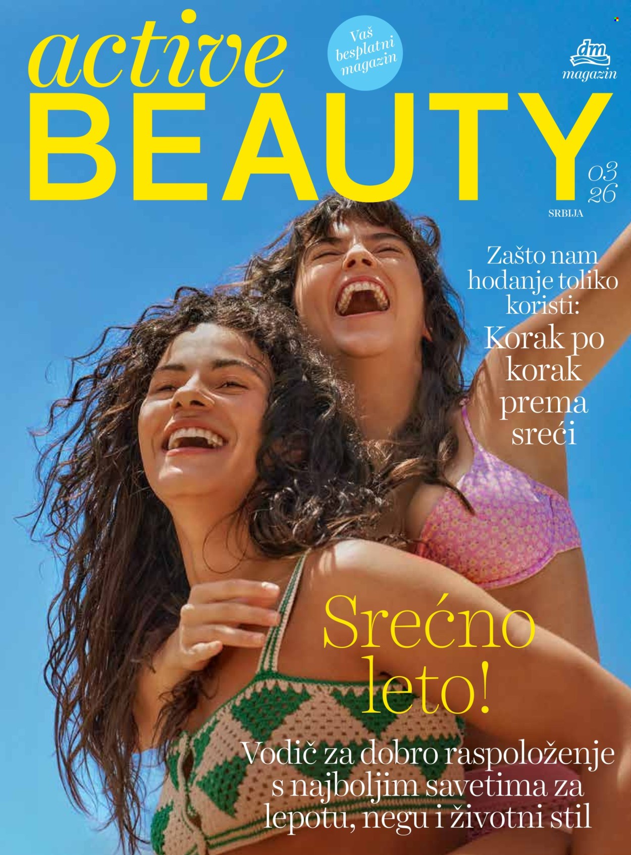 dm drogerie katalog . Stranica 1