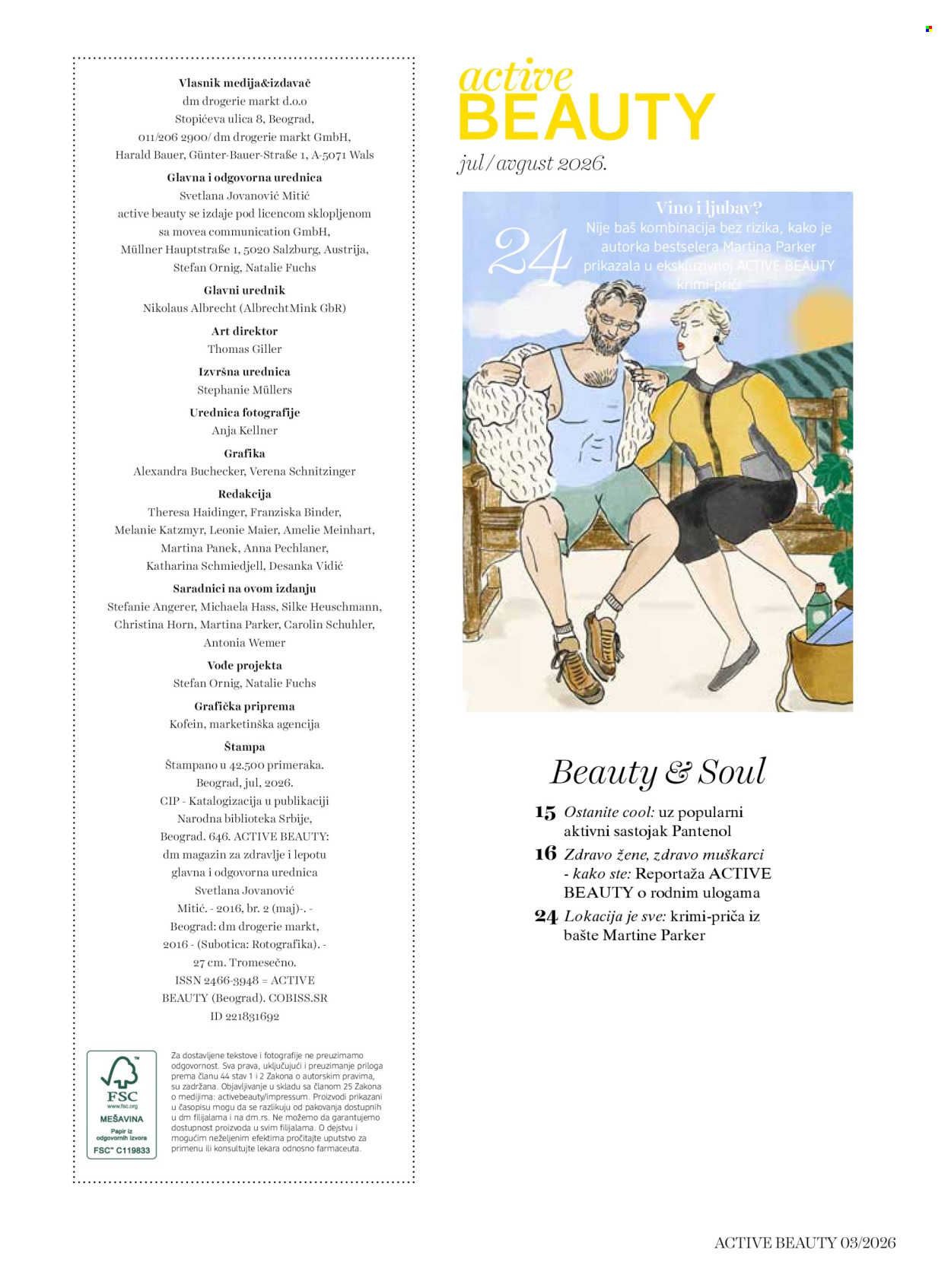 dm drogerie katalog . Stranica 6