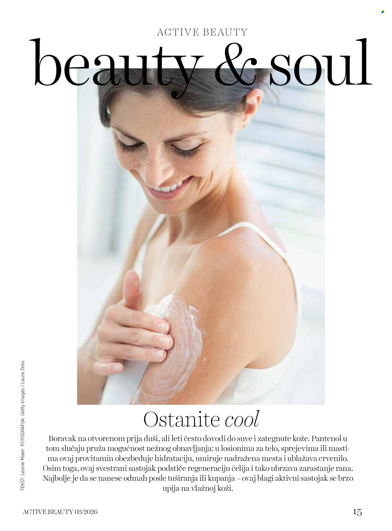 dm drogerie katalog . Stranica 15