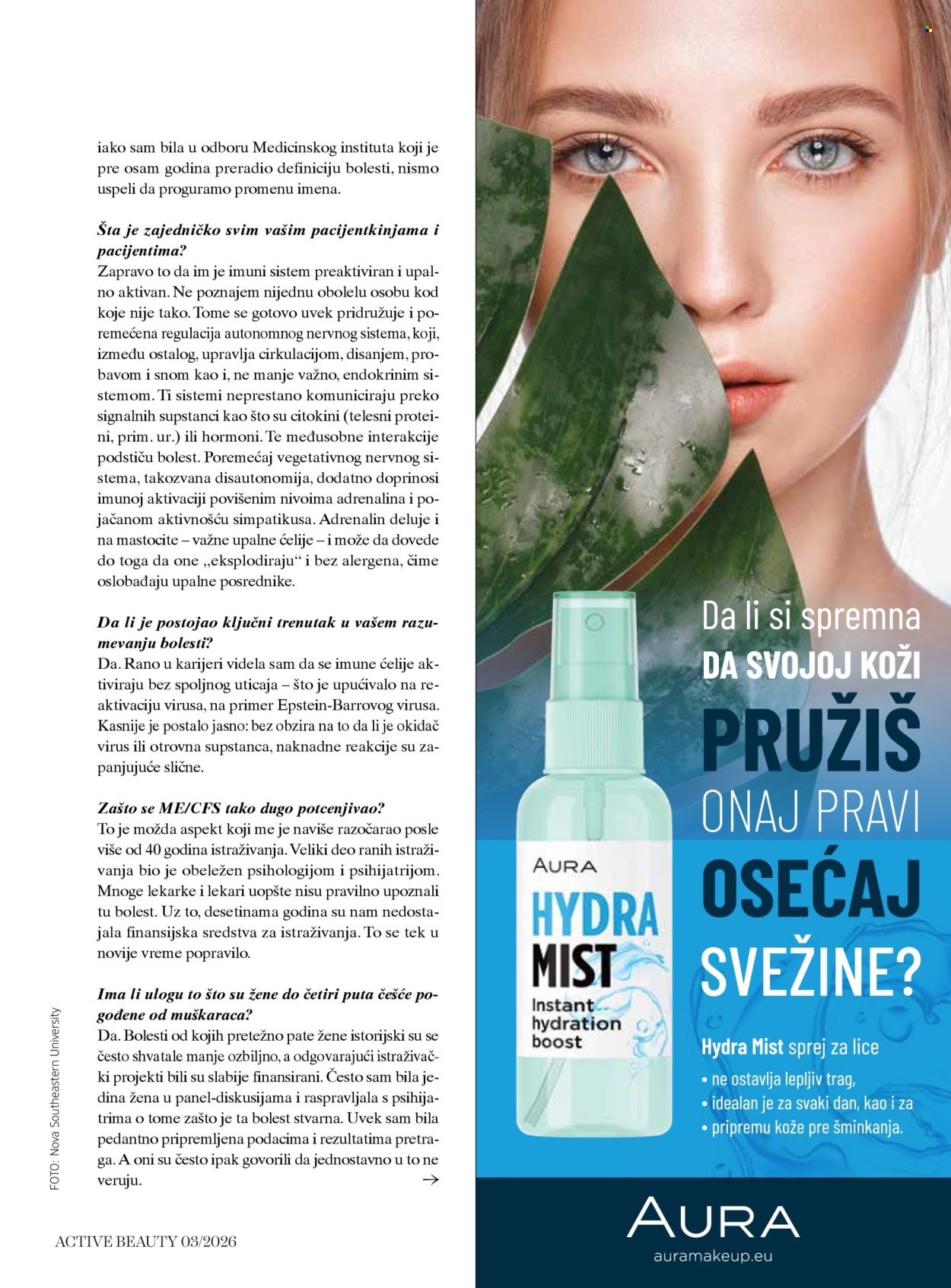 dm drogerie katalog . Stranica 37
