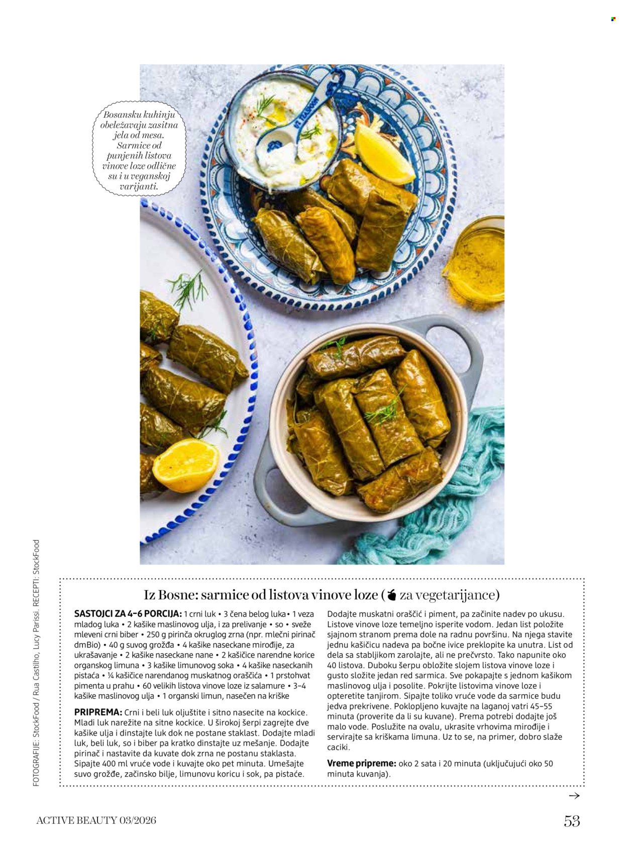 dm drogerie katalog . Stranica 53