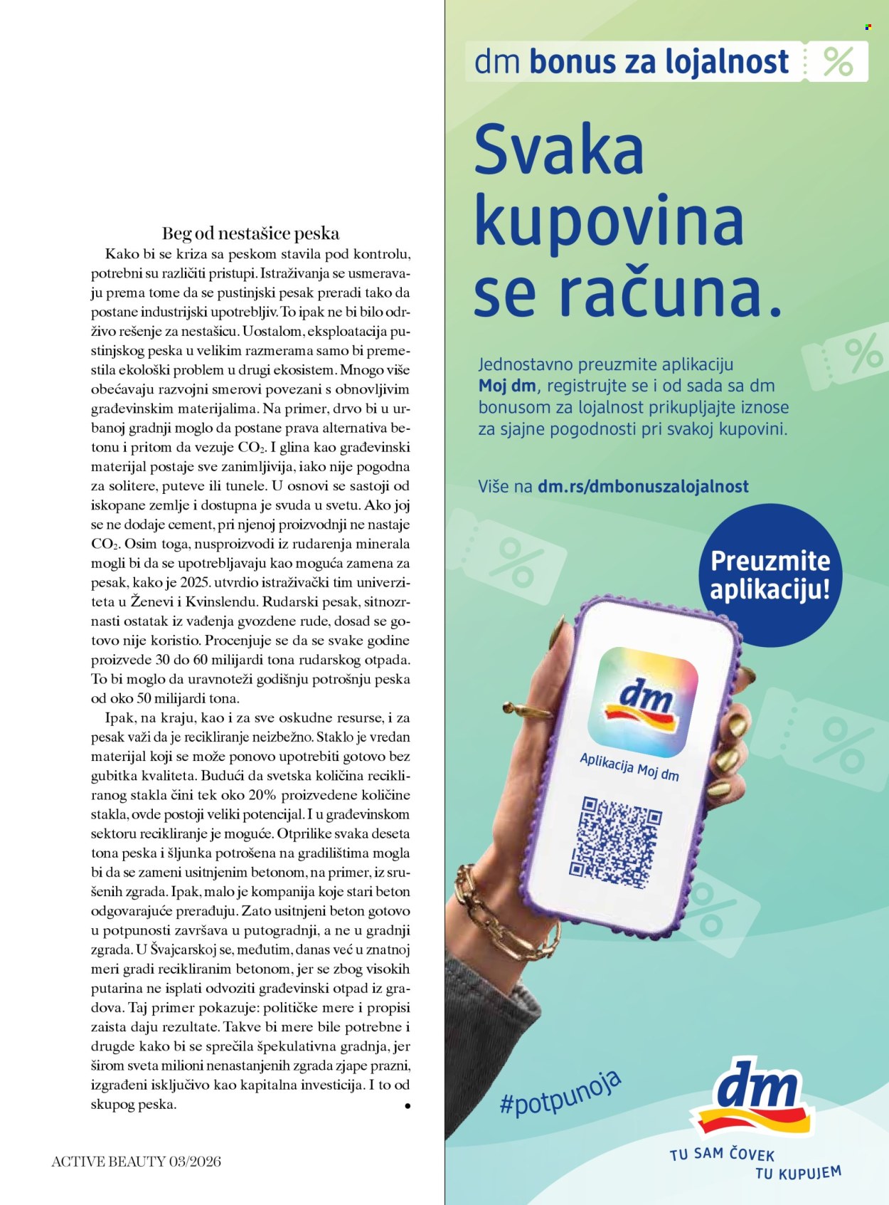 dm drogerie katalog . Stranica 69