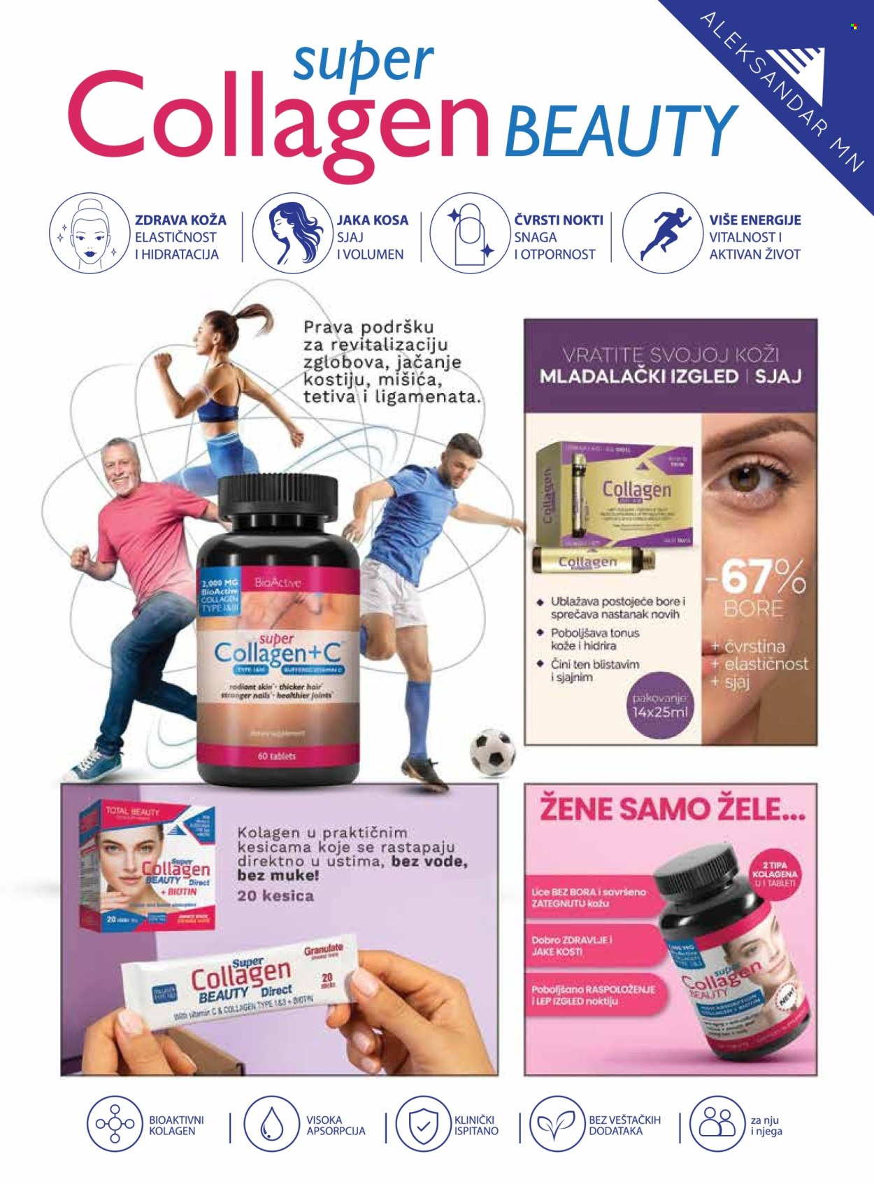 dm drogerie katalog . Stranica 71
