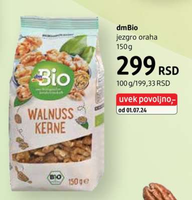 dmBio