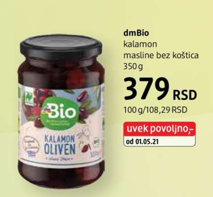dmBio