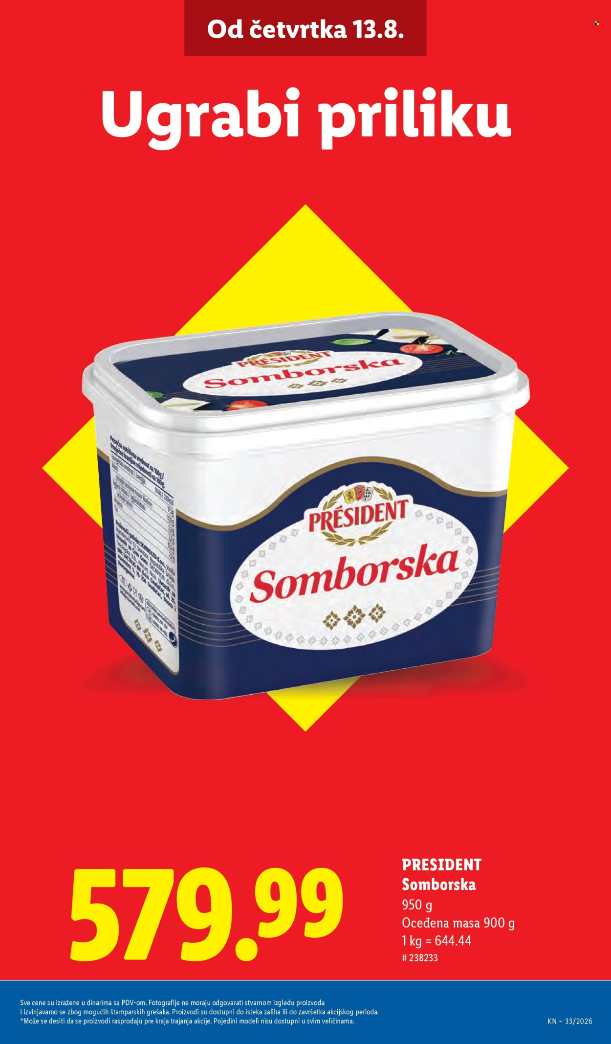 Lidl katalog  - 13.08.2026 - 19.08.2026. Stranica 7