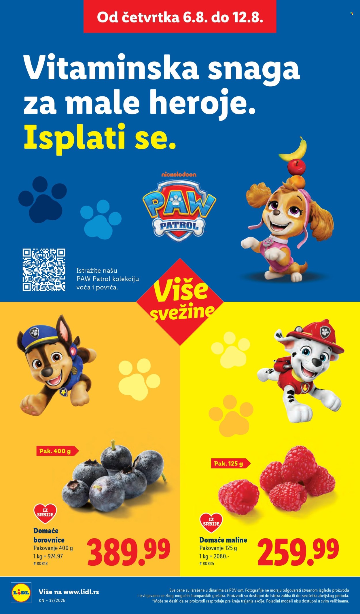 Lidl katalog  - 13.08.2026 - 19.08.2026. Stranica 20