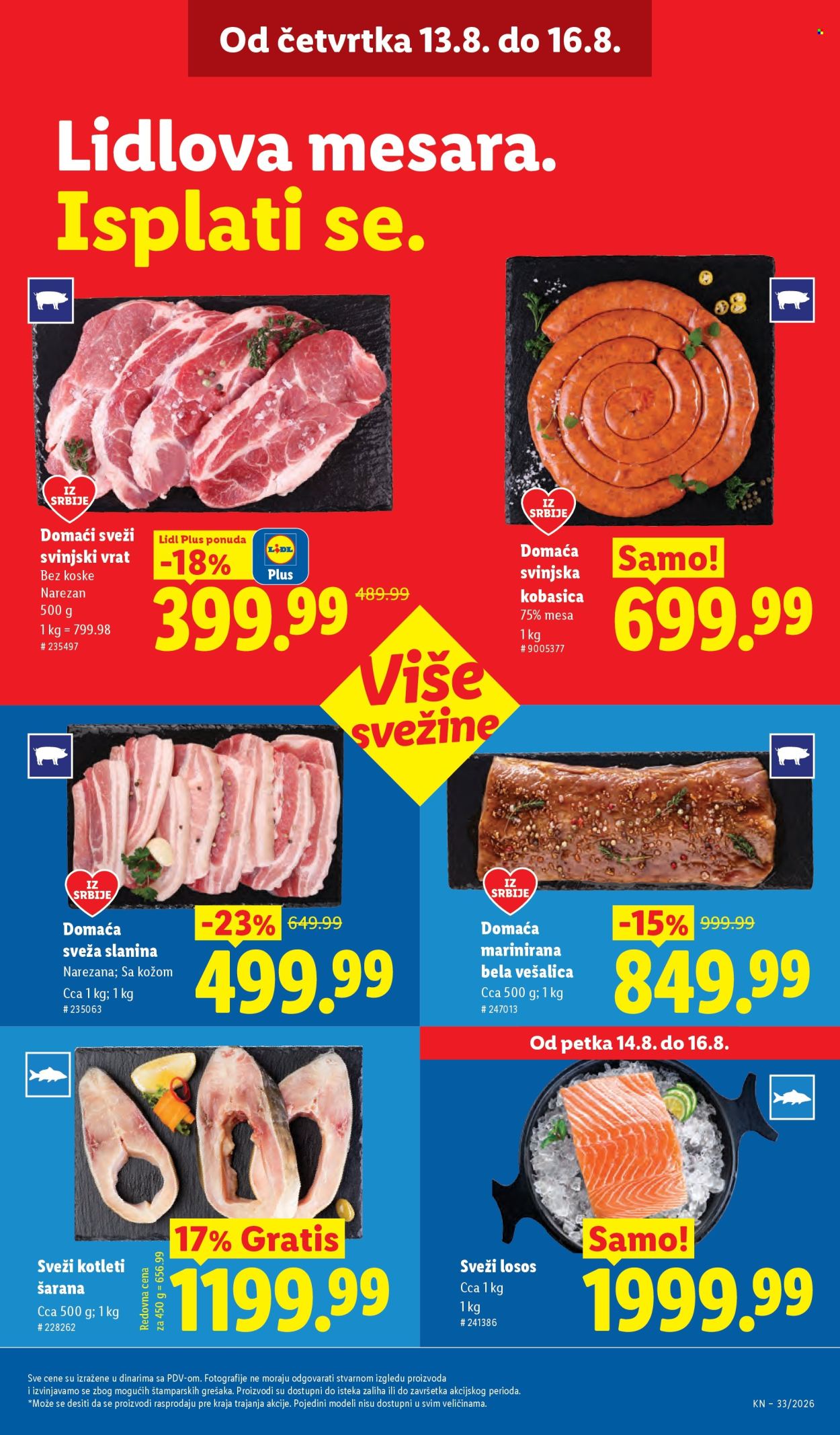 Lidl katalog  - 13.08.2026 - 19.08.2026. Stranica 23