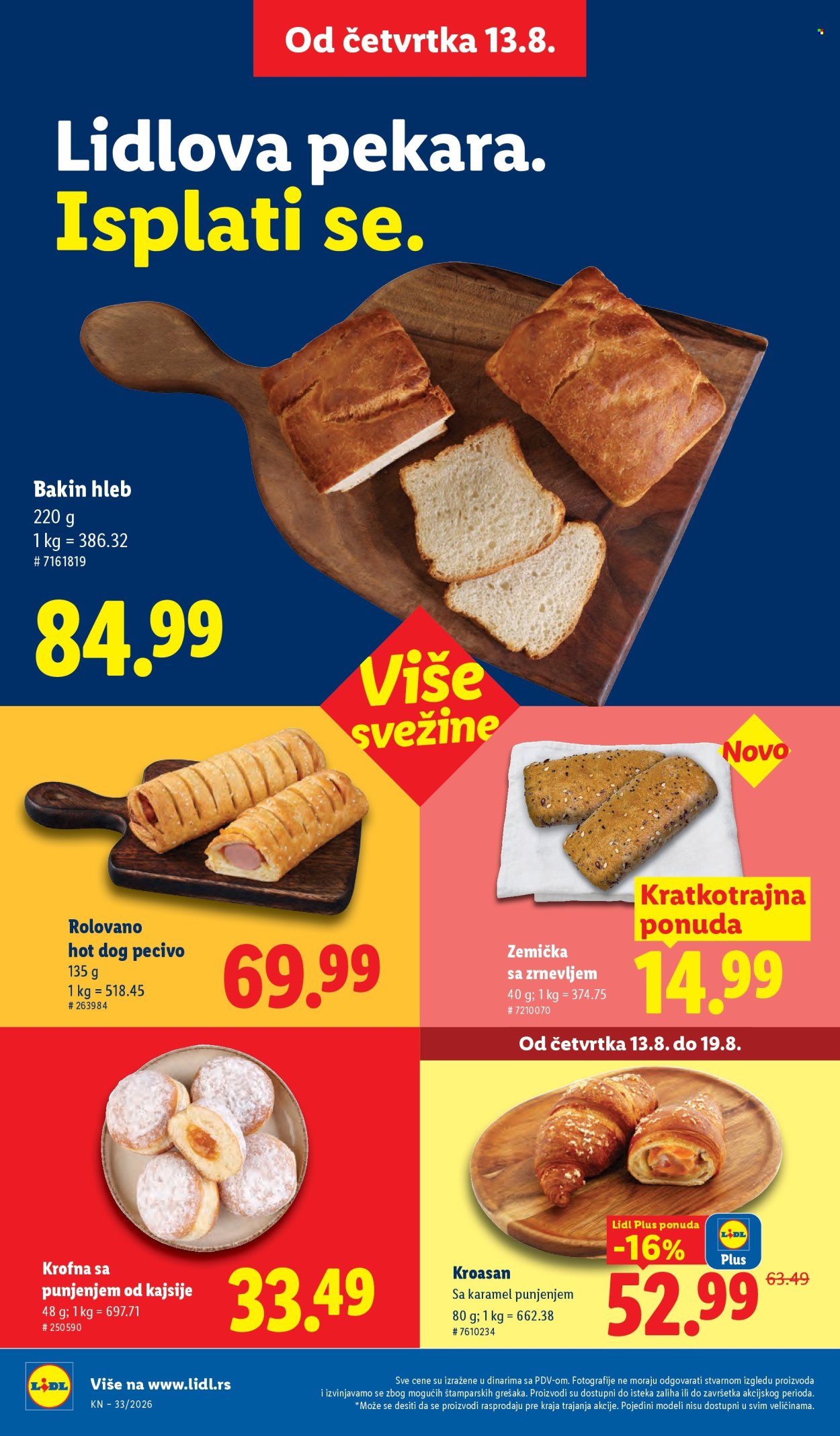 Lidl katalog  - 13.08.2026 - 19.08.2026. Stranica 24