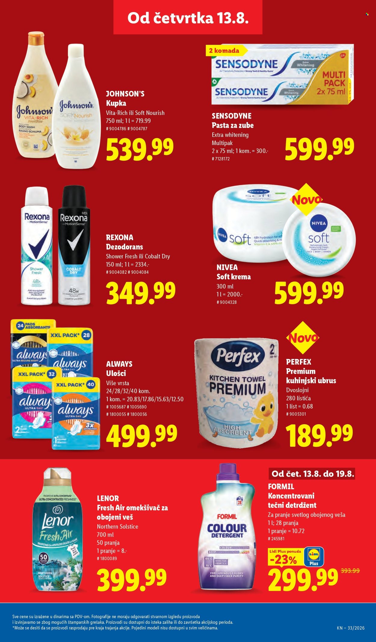 Lidl katalog  - 13.08.2026 - 19.08.2026. Stranica 35