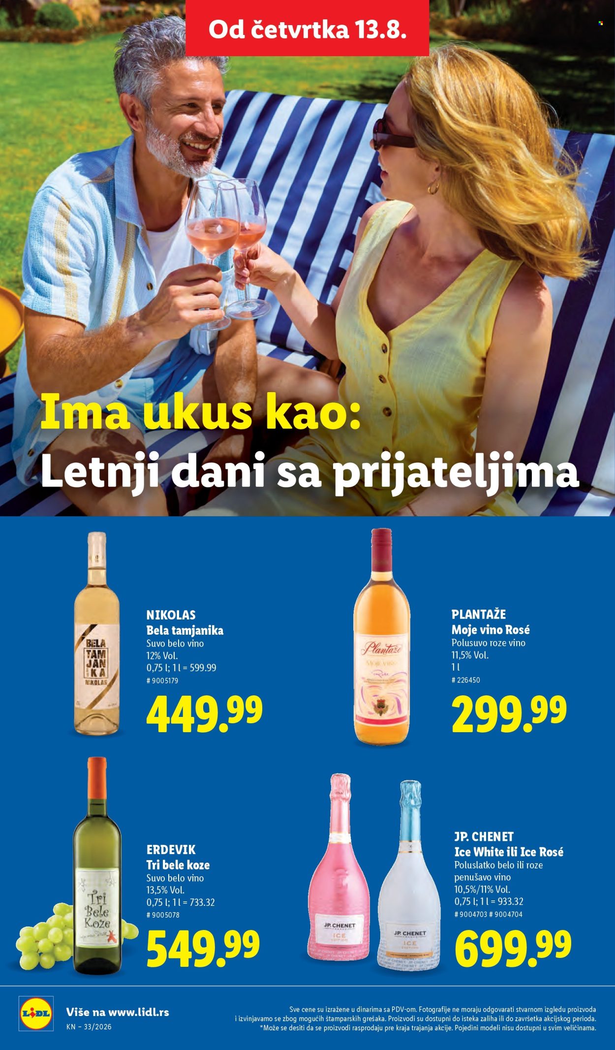 Lidl katalog  - 13.08.2026 - 19.08.2026. Stranica 36