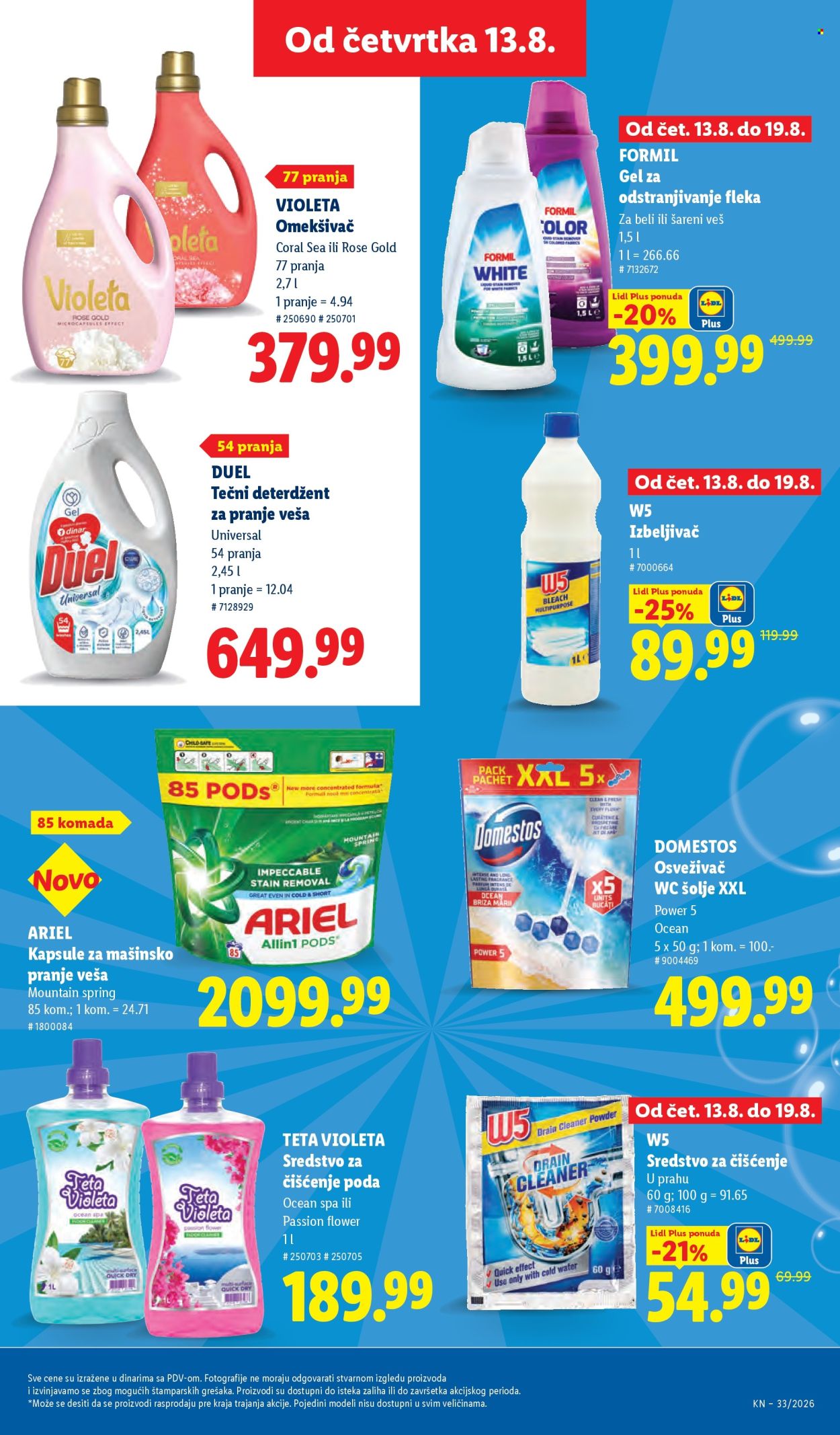 Lidl katalog  - 13.08.2026 - 19.08.2026. Stranica 39