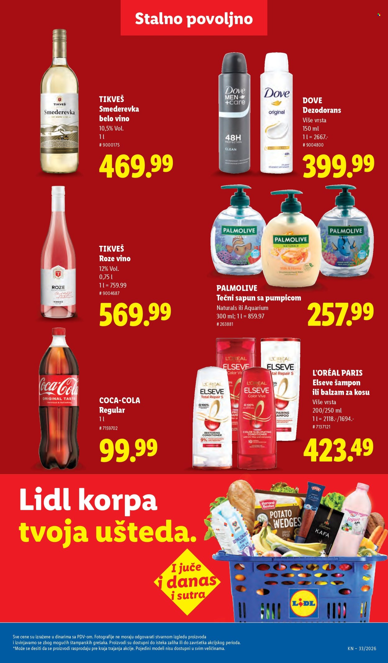 Lidl katalog  - 13.08.2026 - 19.08.2026. Stranica 43