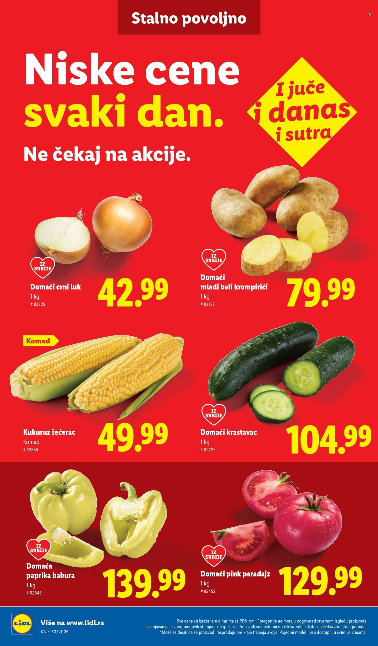 Lidl katalog  - 13.08.2026 - 19.08.2026. Stranica 44