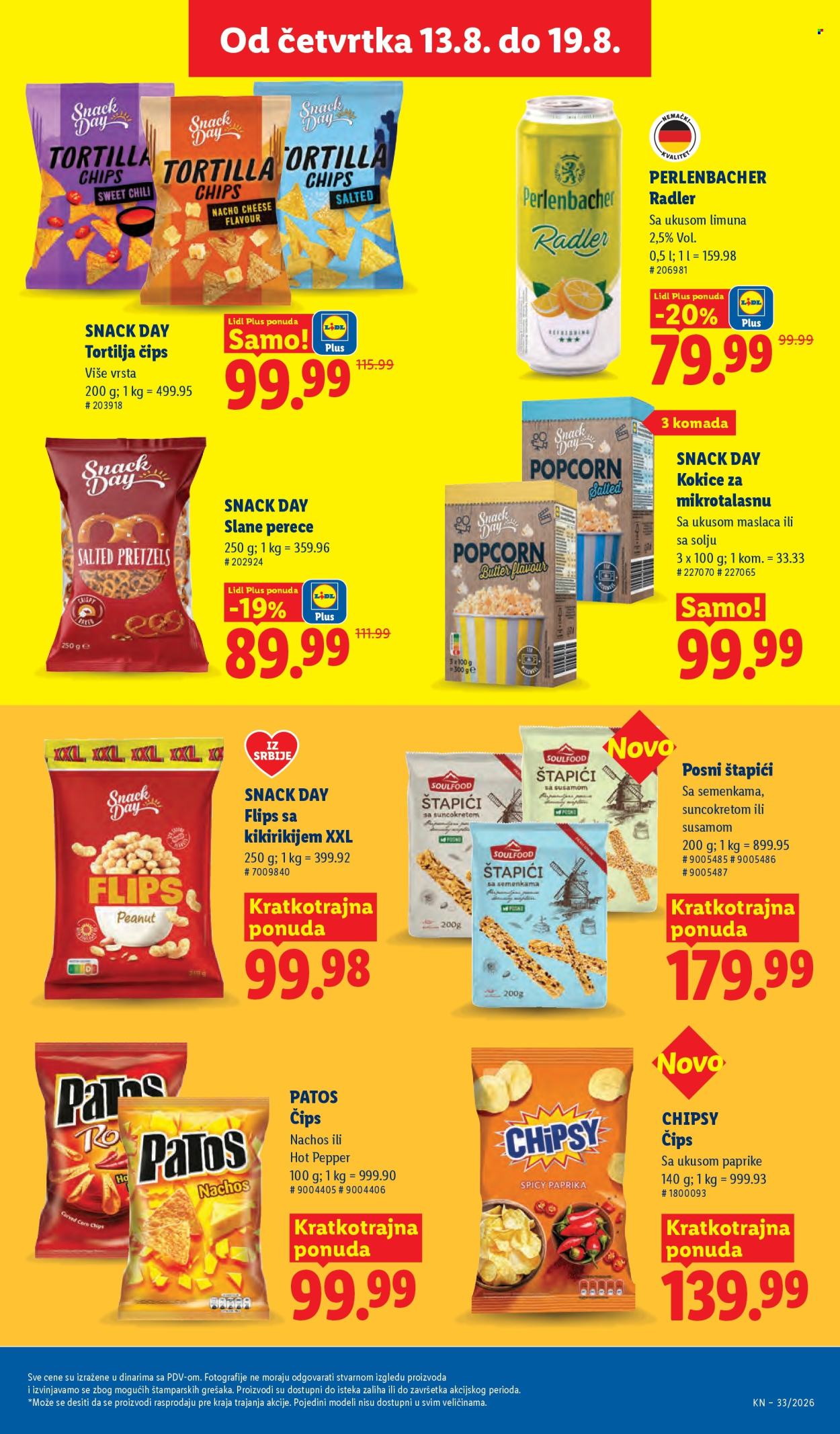 Lidl katalog  - 13.08.2026 - 19.08.2026. Stranica 51