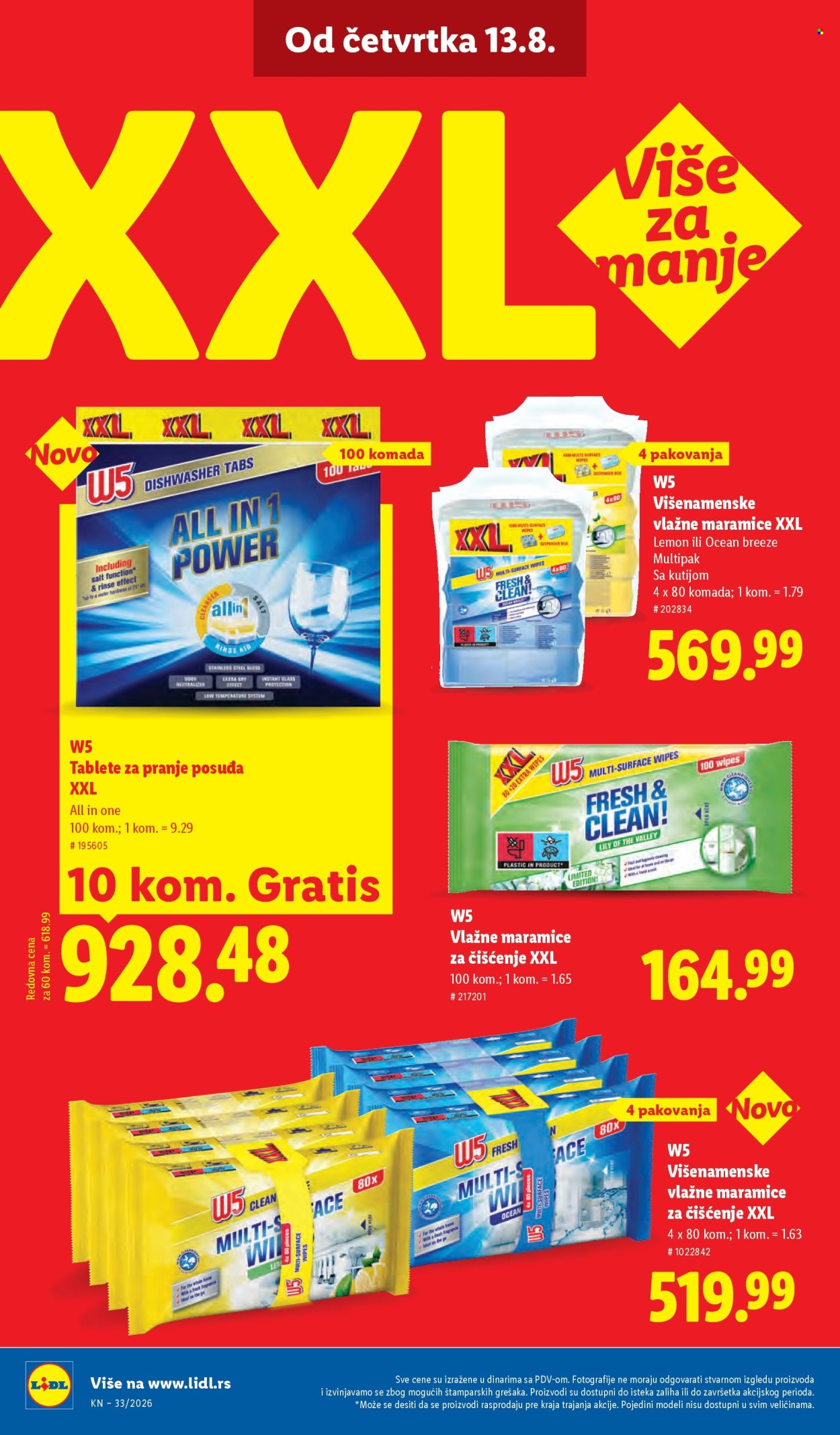 Lidl katalog  - 13.08.2026 - 19.08.2026. Stranica 66