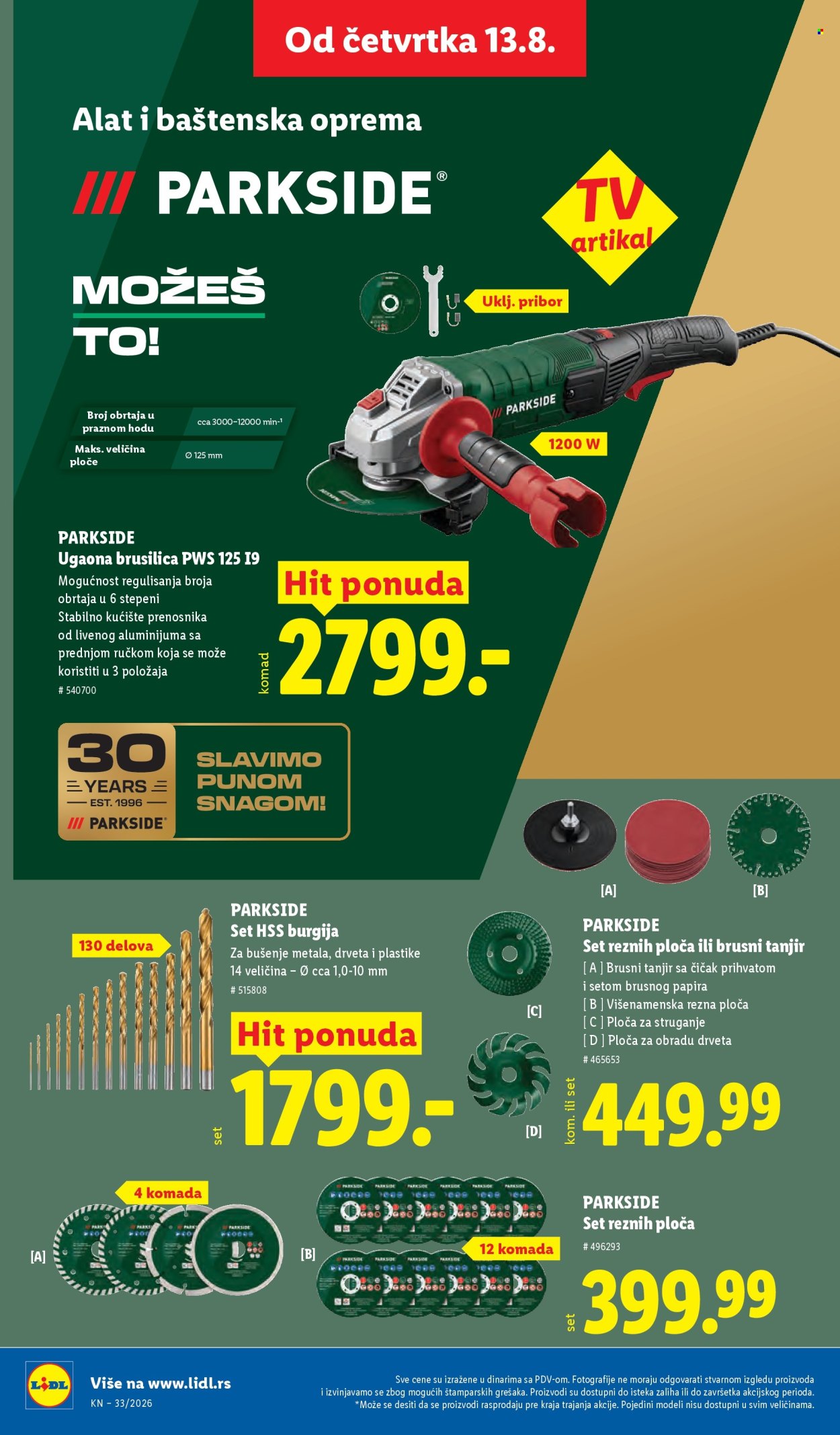 Lidl katalog  - 13.08.2026 - 19.08.2026. Stranica 78