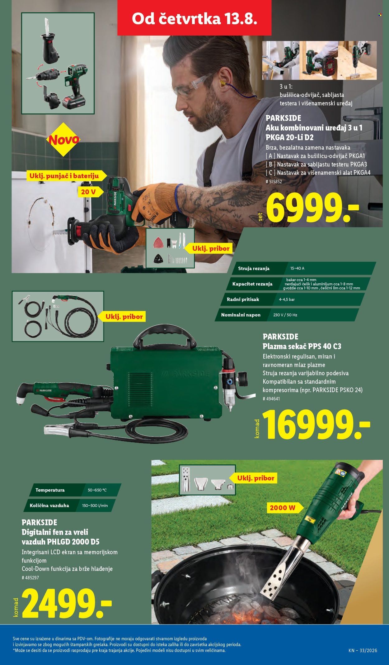 Lidl katalog  - 13.08.2026 - 19.08.2026. Stranica 79