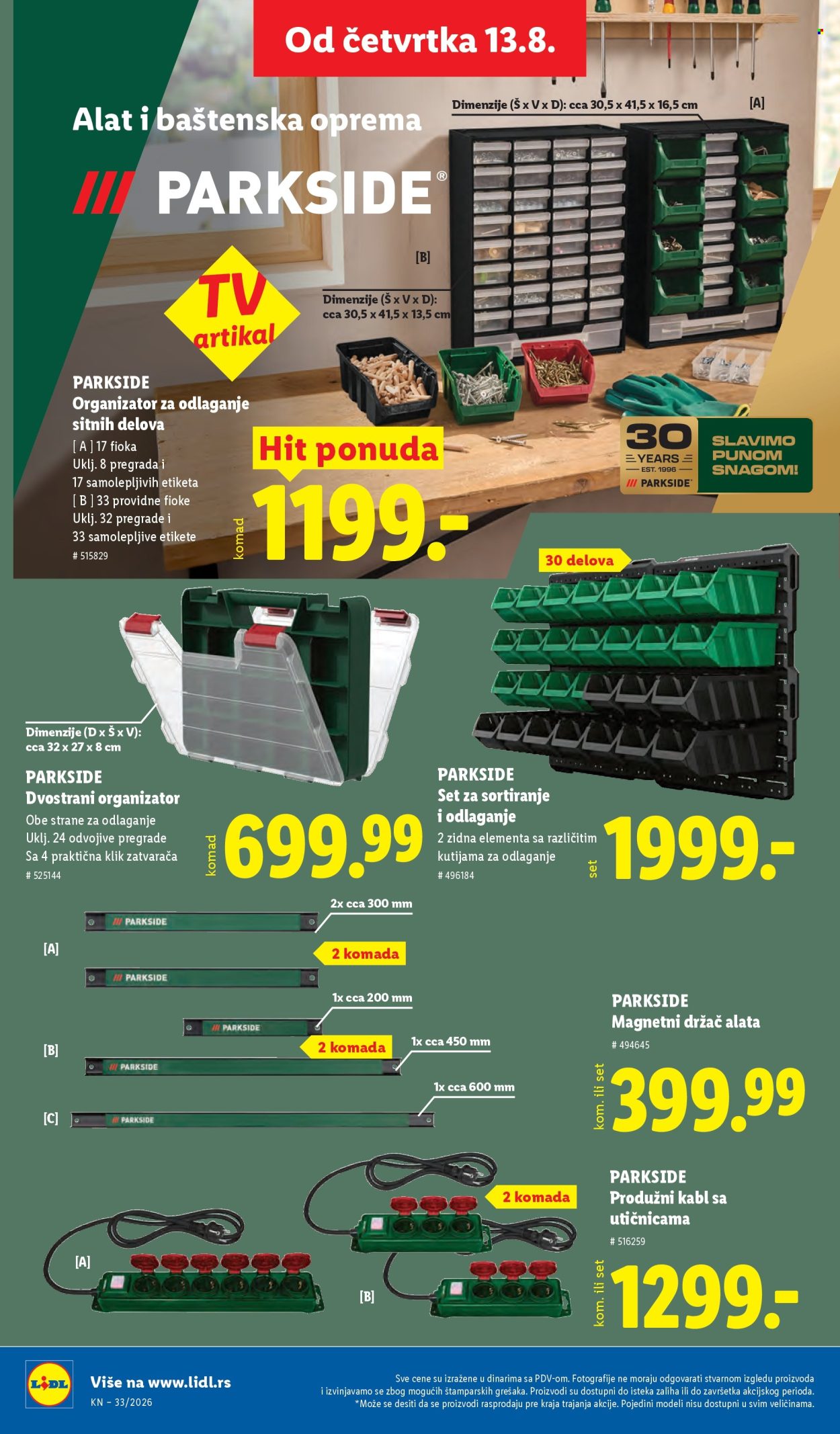 Lidl katalog  - 13.08.2026 - 19.08.2026. Stranica 80