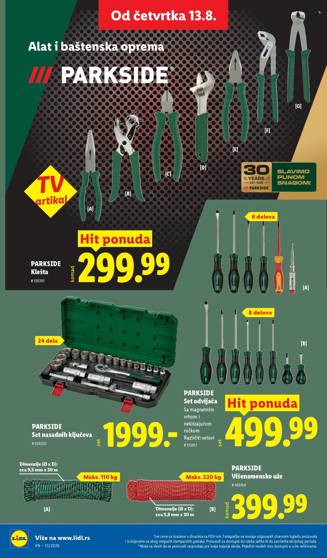 Lidl katalog  - 13.08.2026 - 19.08.2026. Stranica 82
