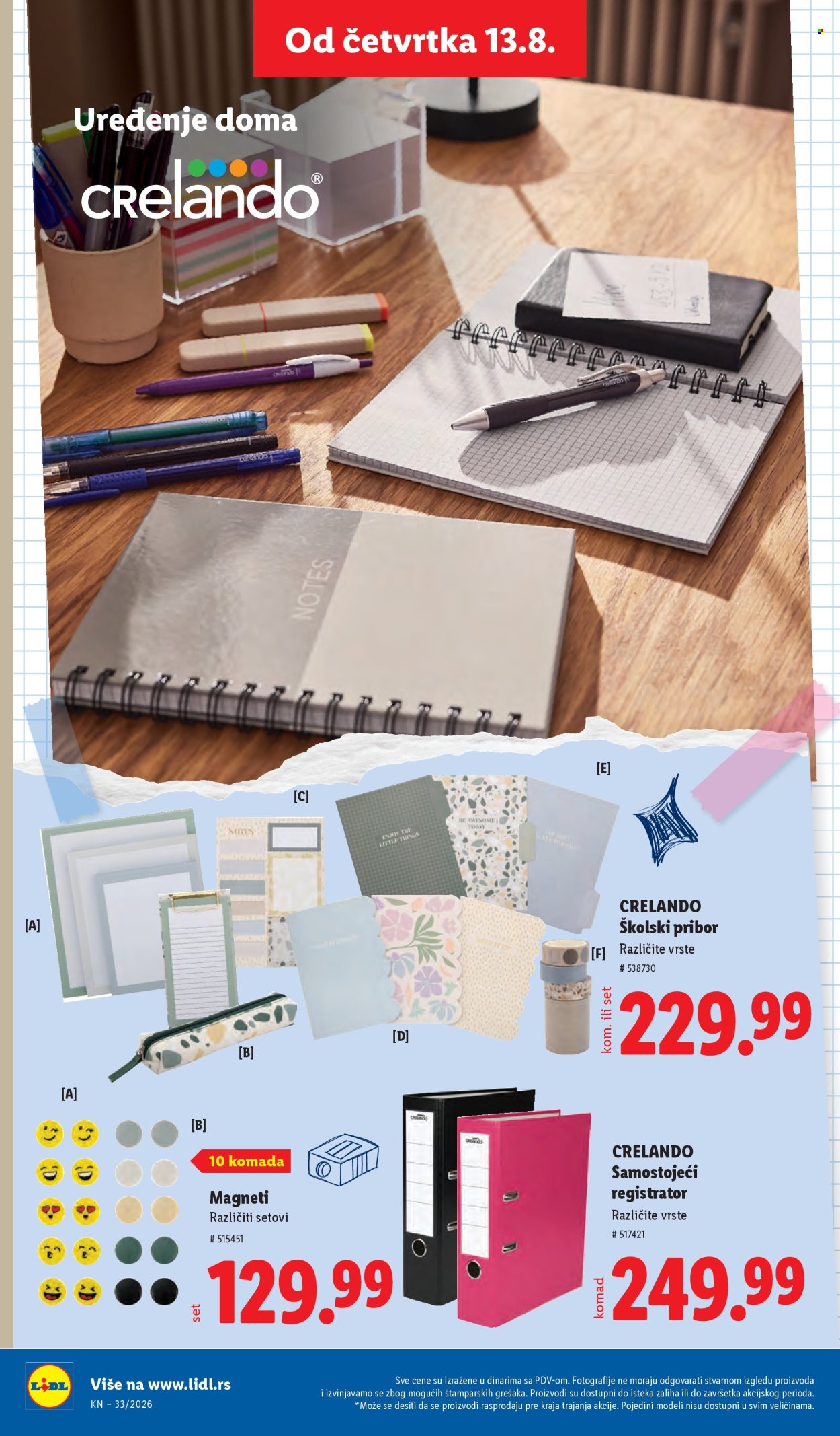 Lidl katalog  - 13.08.2026 - 19.08.2026. Stranica 88