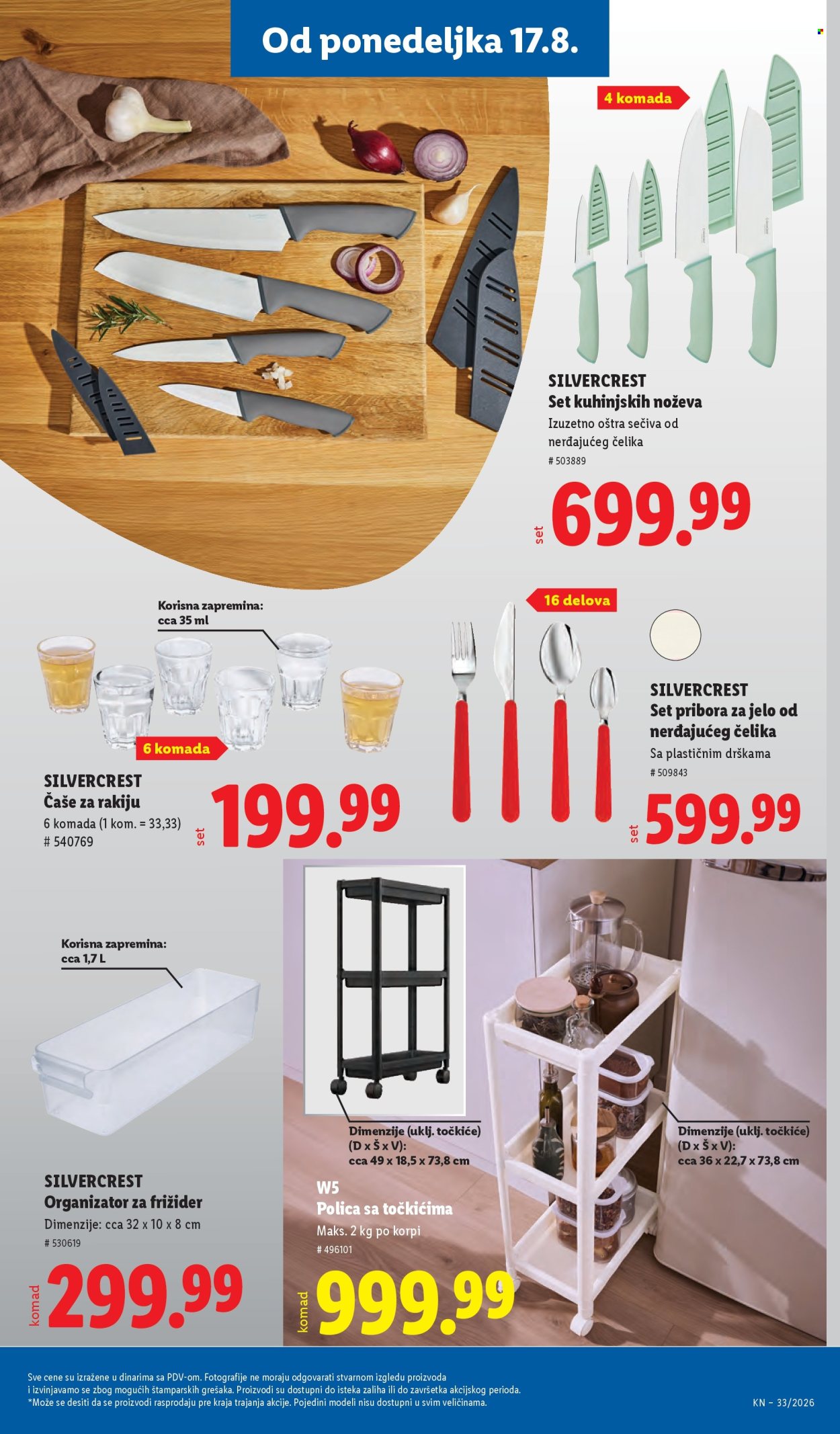 Lidl katalog  - 13.08.2026 - 19.08.2026. Stranica 97