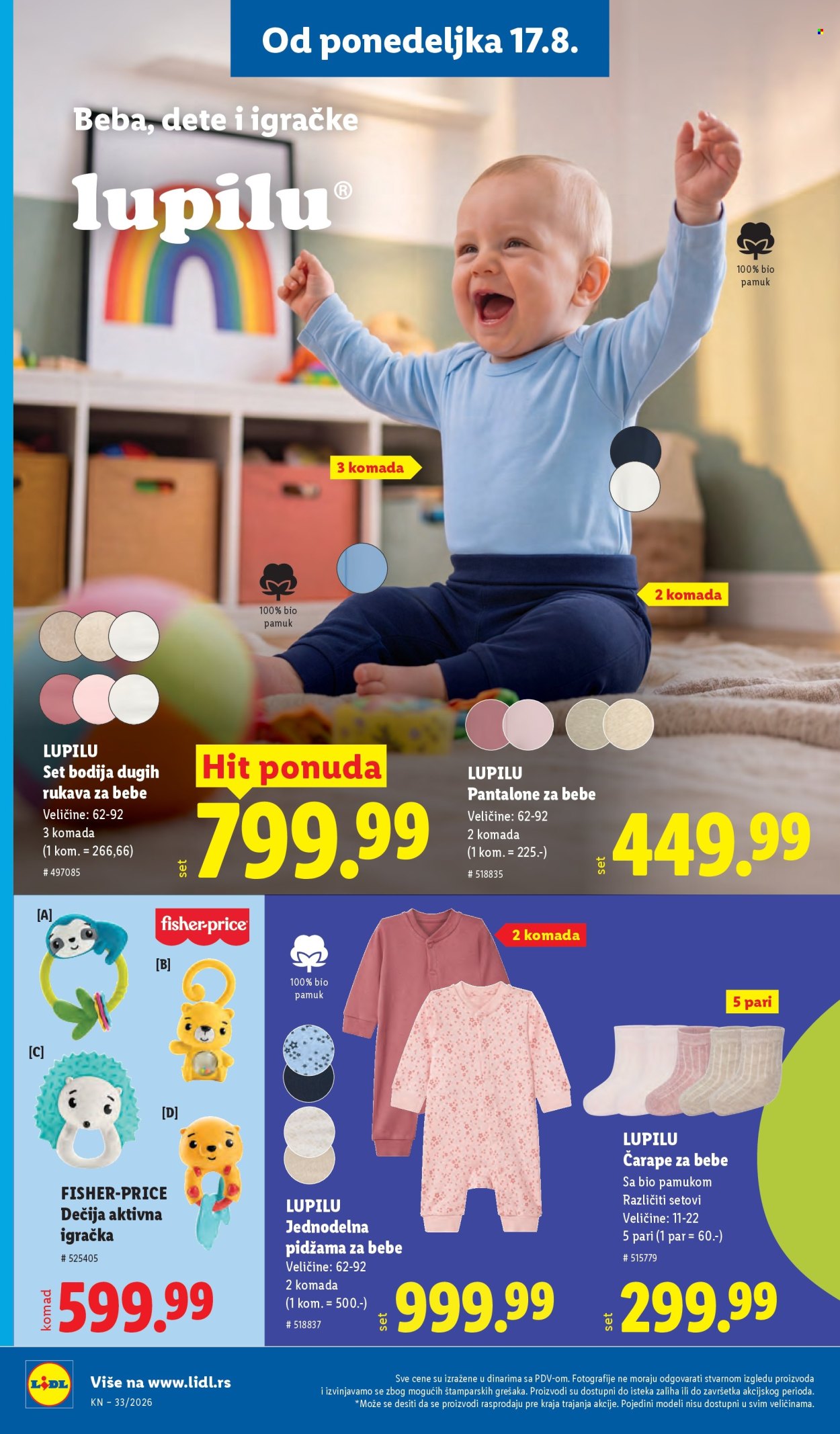 Lidl katalog  - 13.08.2026 - 19.08.2026. Stranica 100