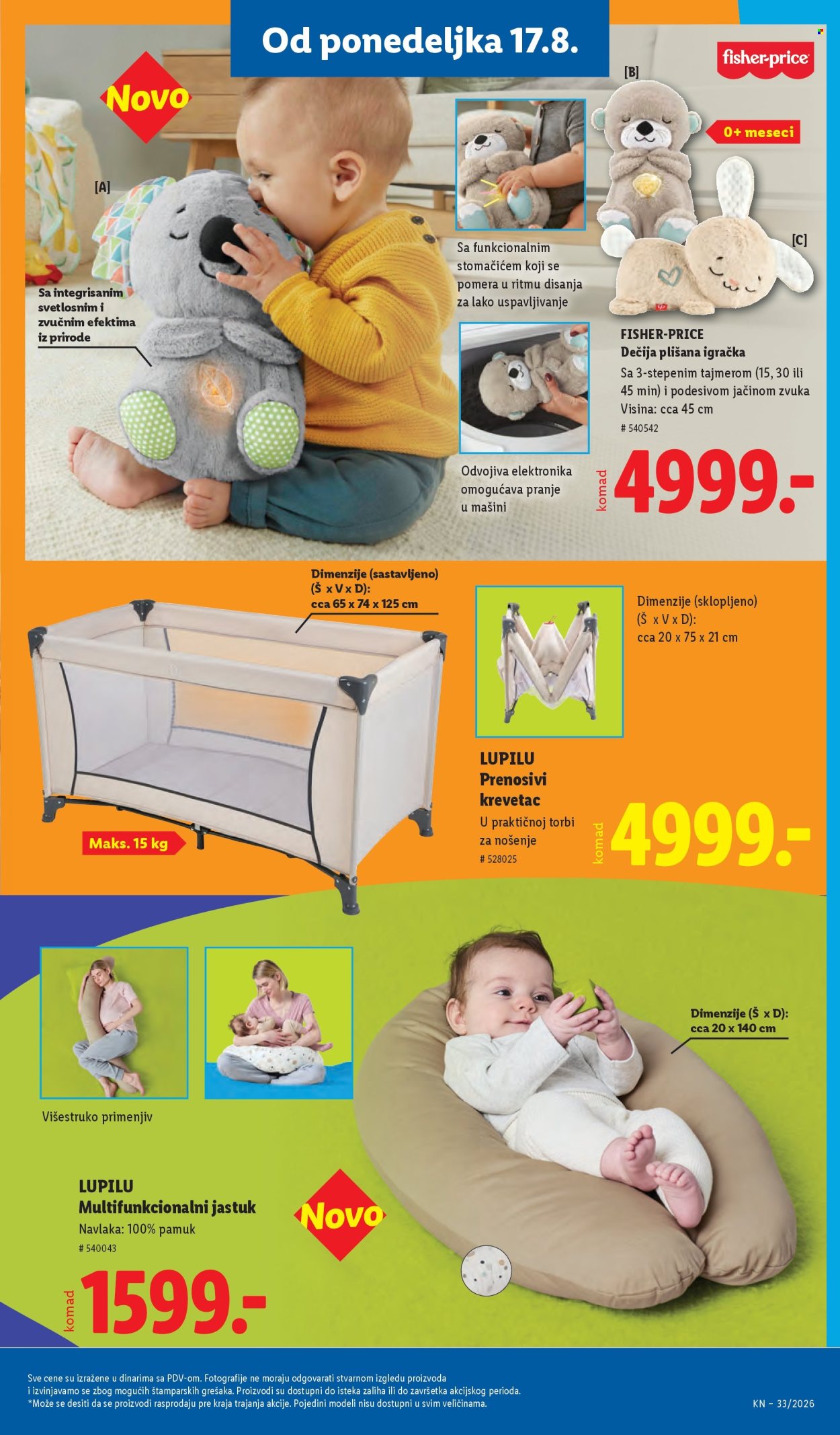 Lidl katalog  - 13.08.2026 - 19.08.2026. Stranica 101