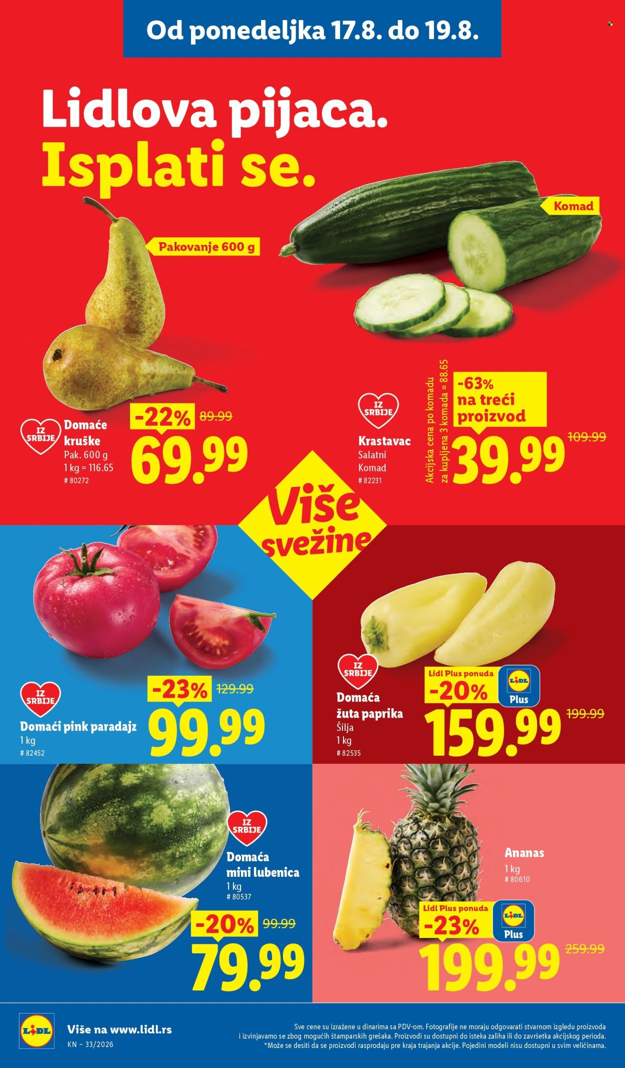 Lidl katalog  - 13.08.2026 - 19.08.2026. Stranica 104