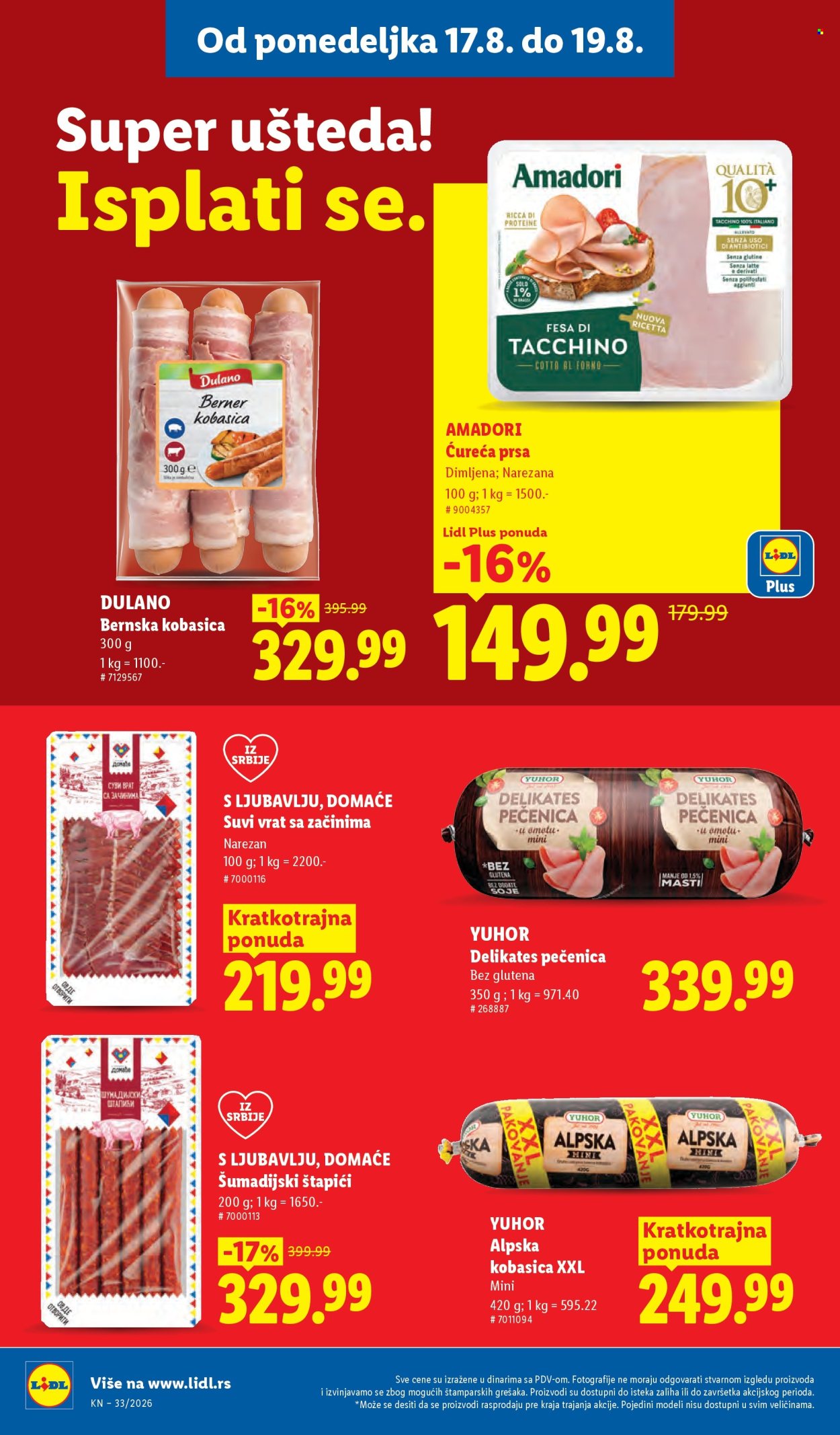 Lidl katalog  - 13.08.2026 - 19.08.2026. Stranica 106