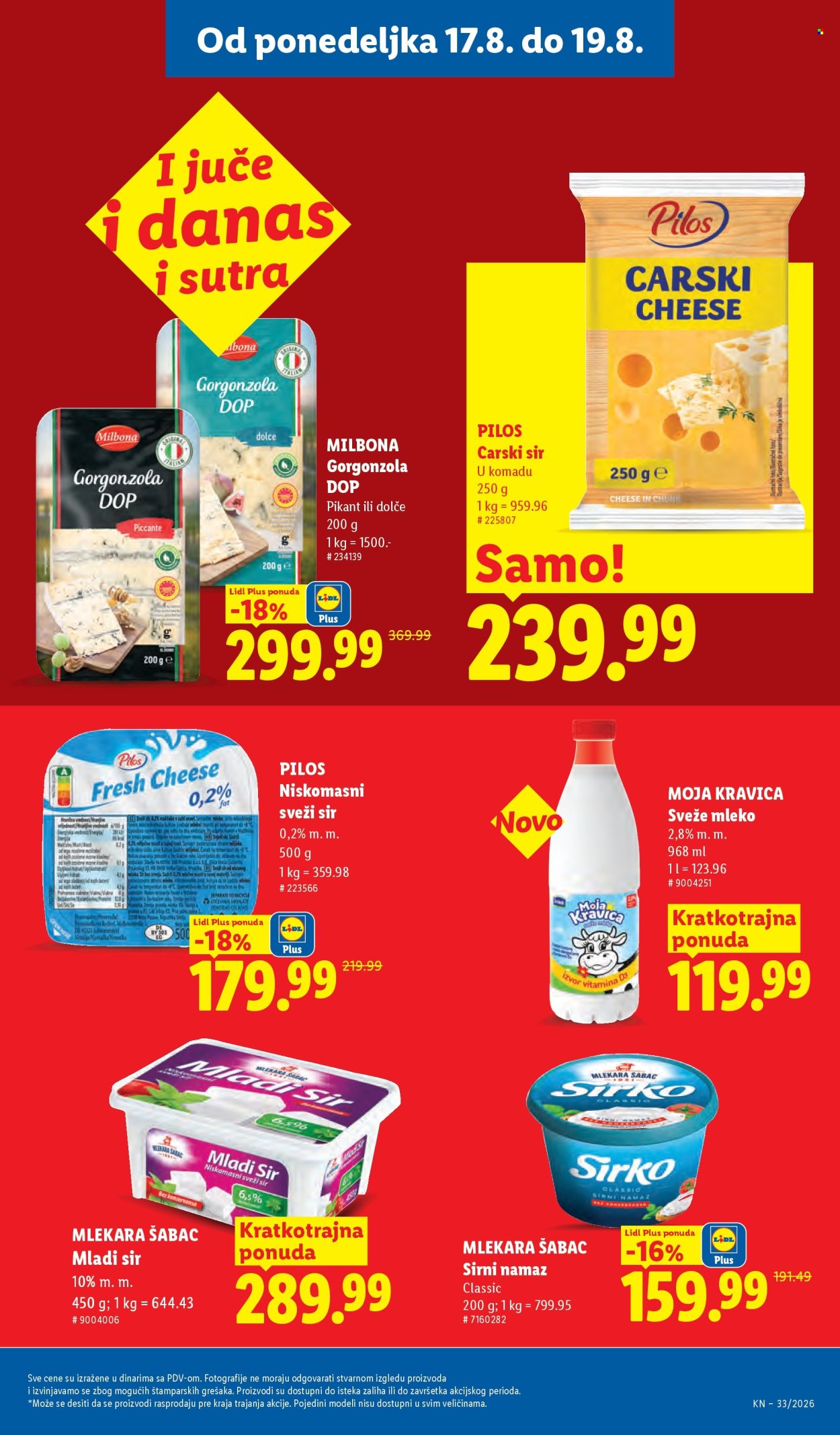 Lidl katalog  - 13.08.2026 - 19.08.2026. Stranica 107