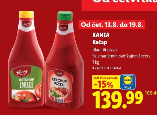 Kania Kečap