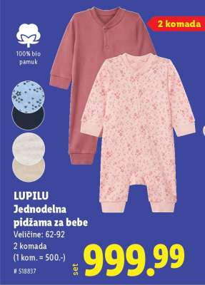 Lupilu
