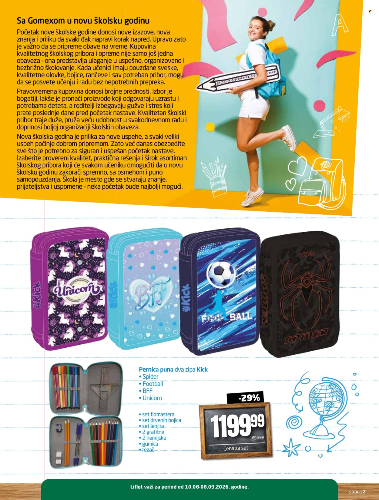 Gomex katalog  - 10.08.2026 - 08.09.2026. Stranica 2