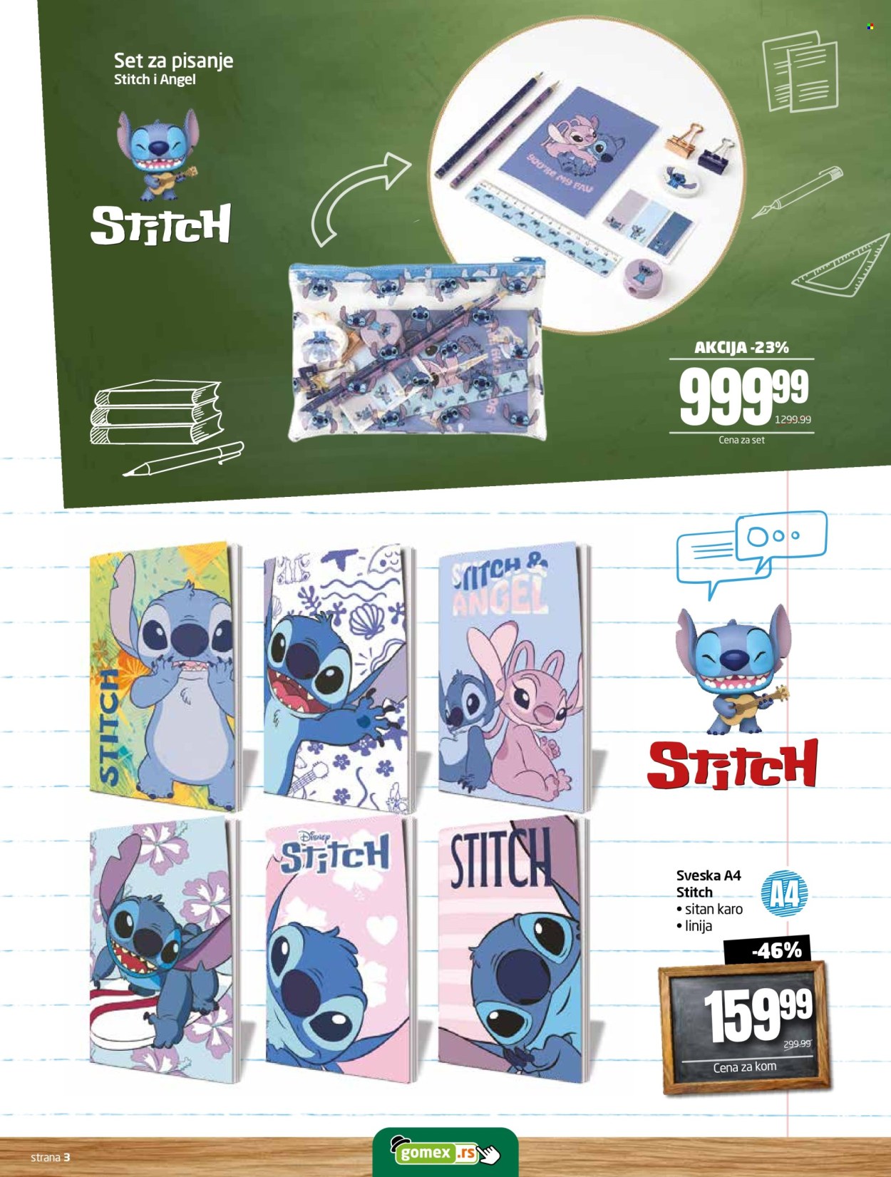 Gomex katalog  - 10.08.2026 - 08.09.2026. Stranica 3