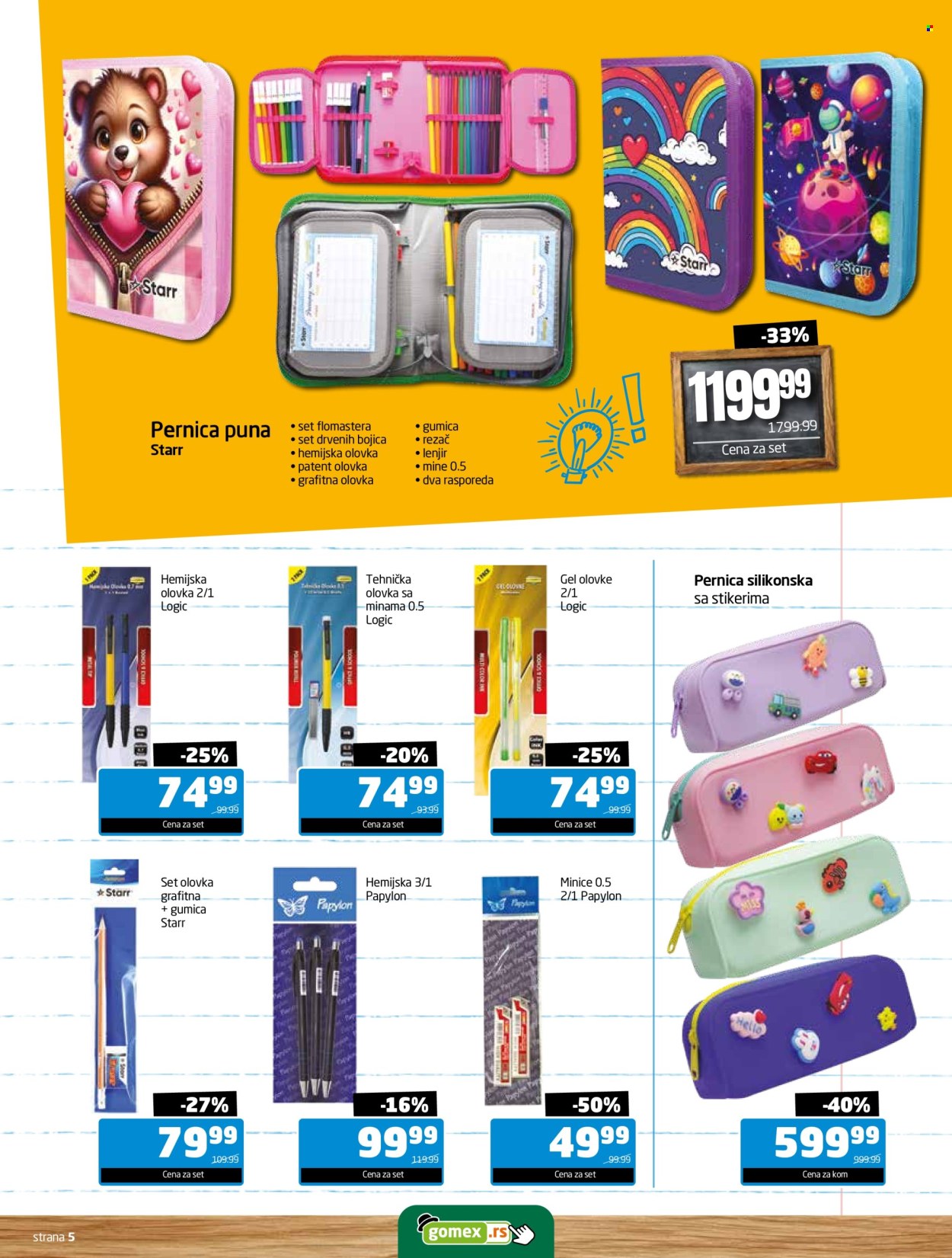 Gomex katalog  - 10.08.2026 - 08.09.2026. Stranica 5