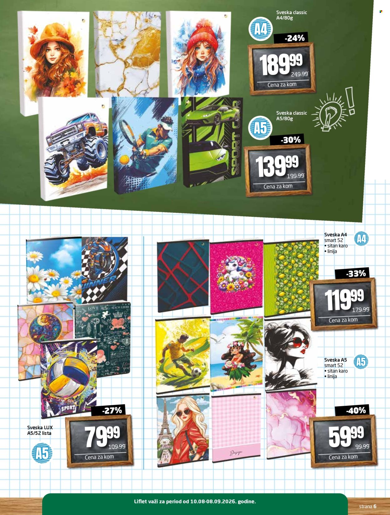 Gomex katalog  - 10.08.2026 - 08.09.2026. Stranica 6