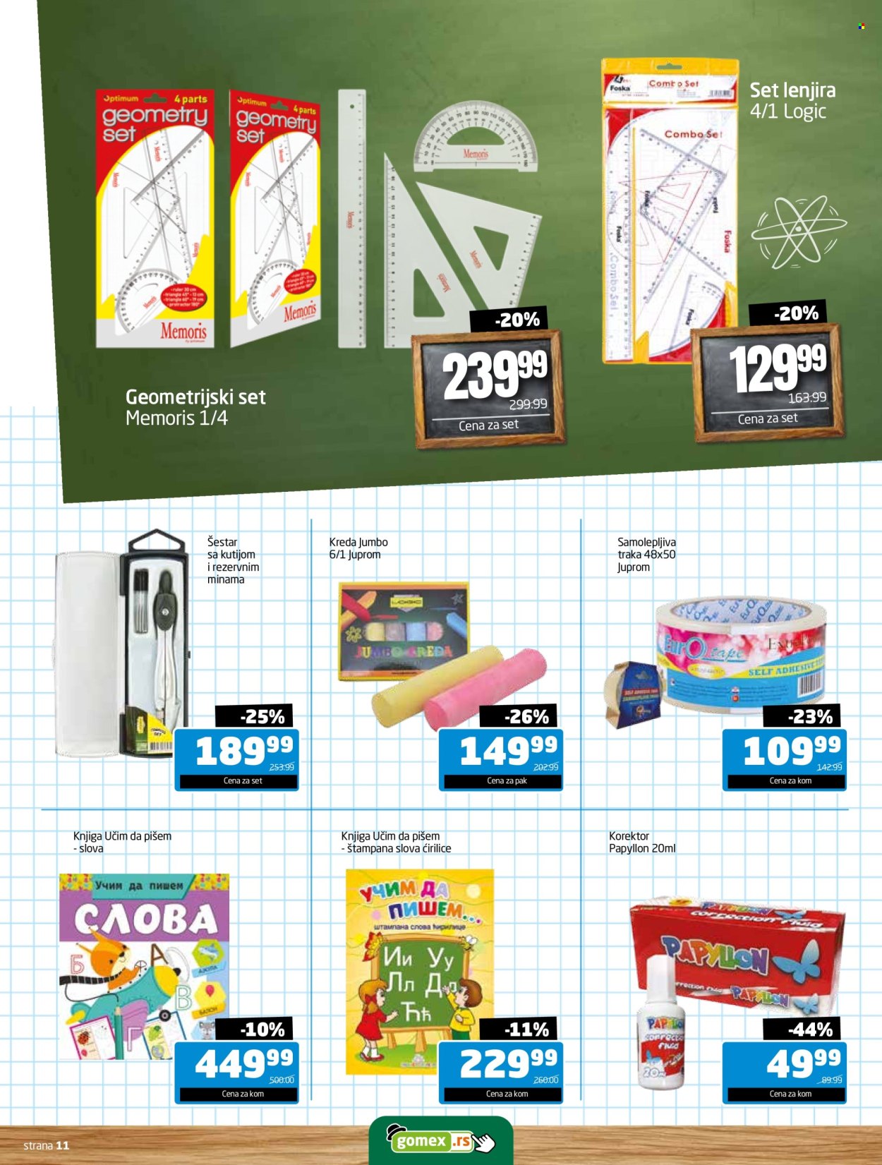 Gomex katalog  - 10.08.2026 - 08.09.2026. Stranica 11