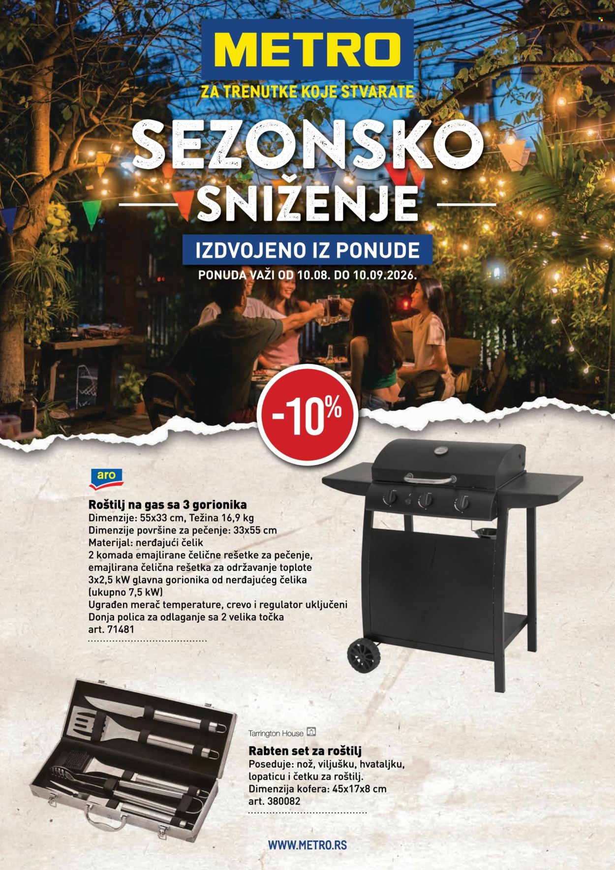 Metro katalog  - 10.08.2026 - 10.09.2026. Stranica 1