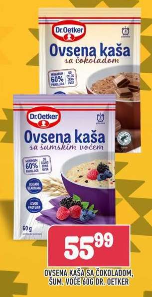 Ovsena kaša sa čokoladom, šum. voće 60g Dr. Oetker