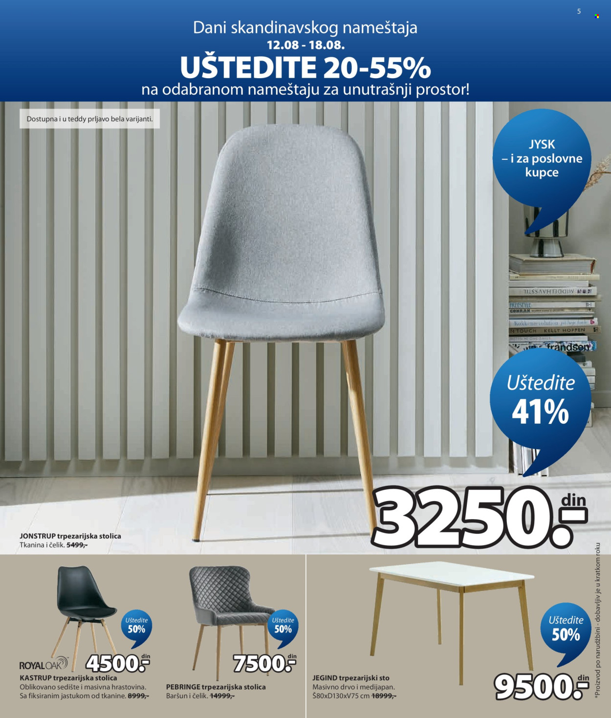 JYSK katalog  - 12.08.2026 - 01.09.2026. Stranica 5