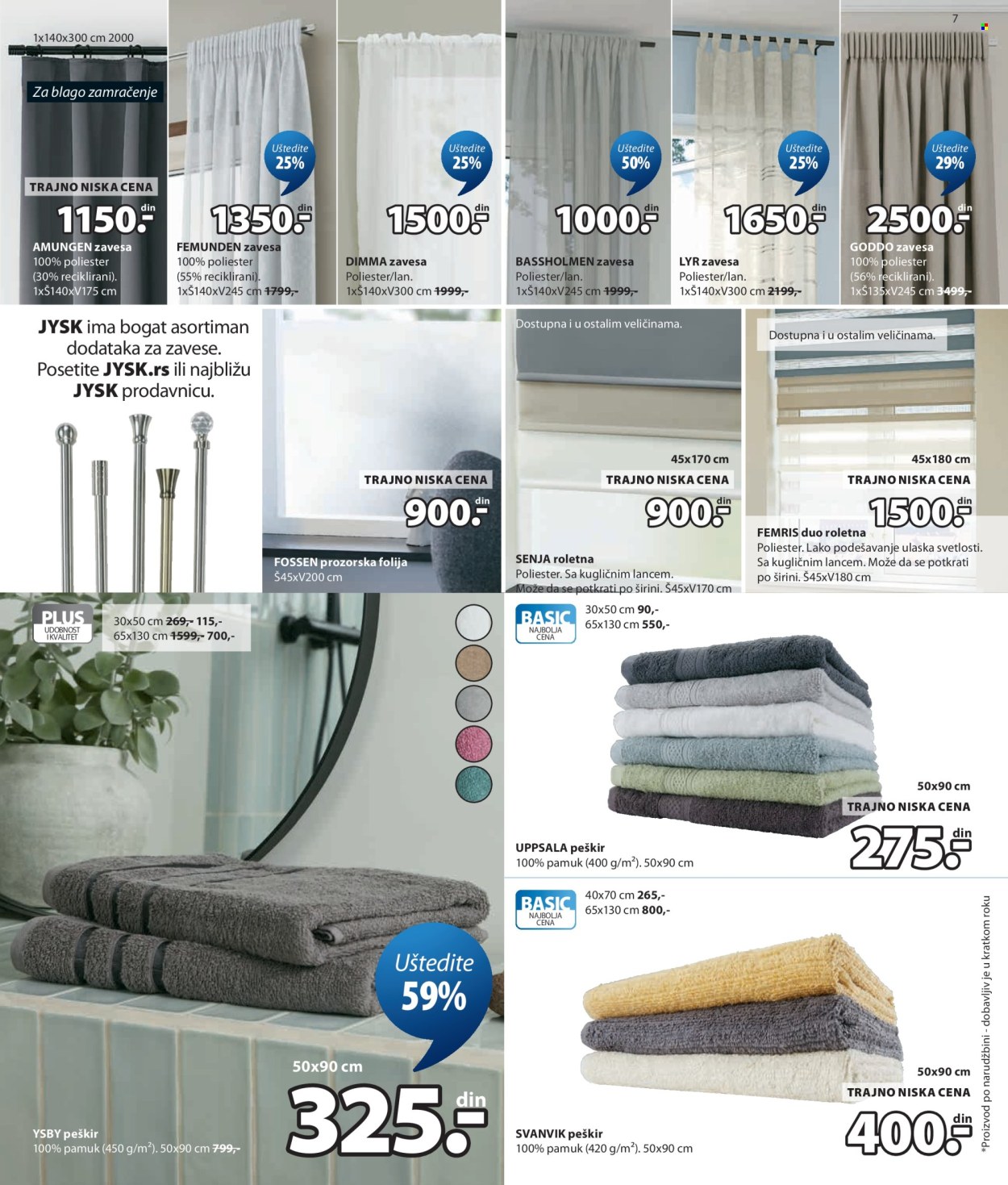 JYSK katalog  - 12.08.2026 - 01.09.2026. Stranica 7