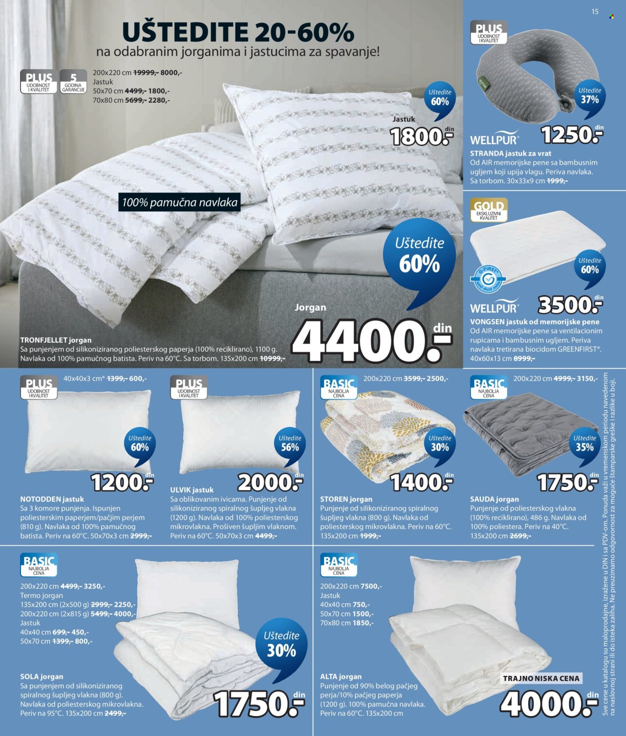 JYSK katalog  - 12.08.2026 - 01.09.2026. Stranica 15