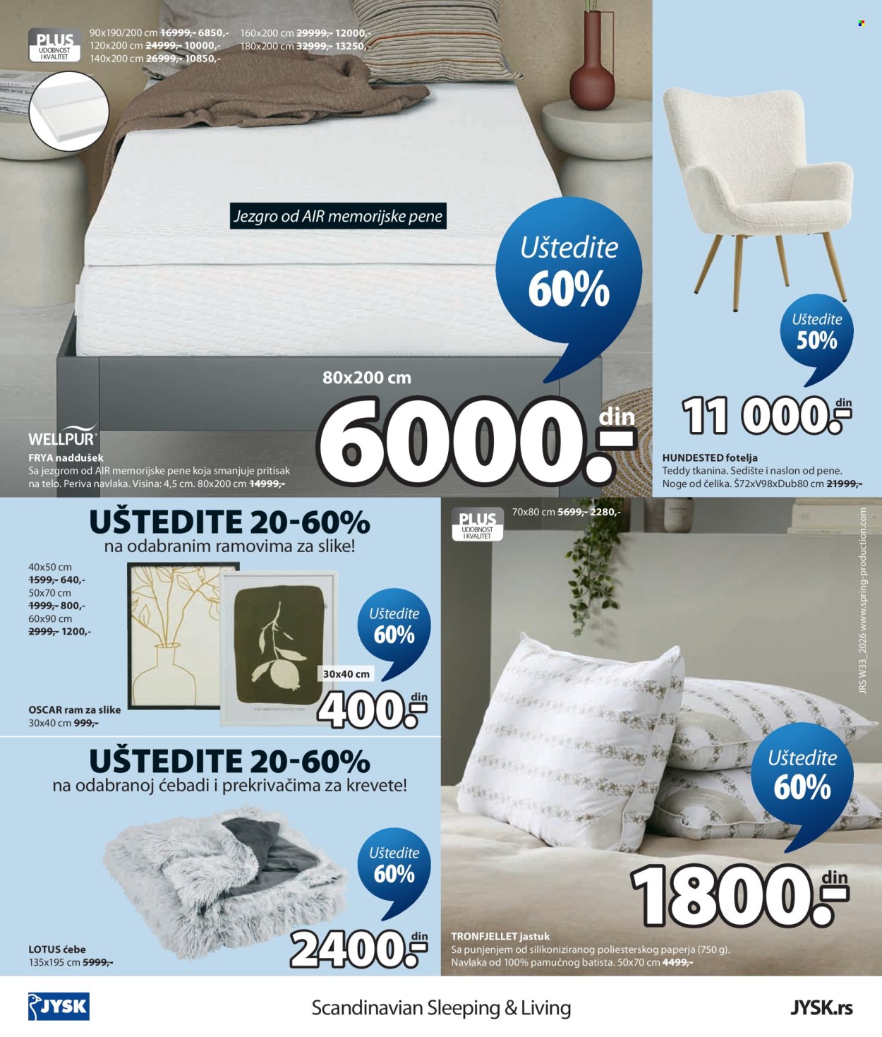 JYSK katalog  - 12.08.2026 - 01.09.2026. Stranica 16