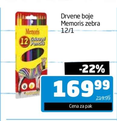 Drvene boje Memoris zebra 12/1