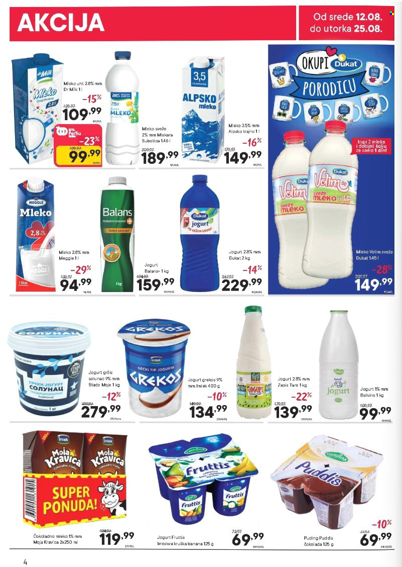 PerSu katalog  - 12.08.2026 - 25.08.2026. Stranica 4