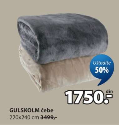 GULSKOLM ĆEBE